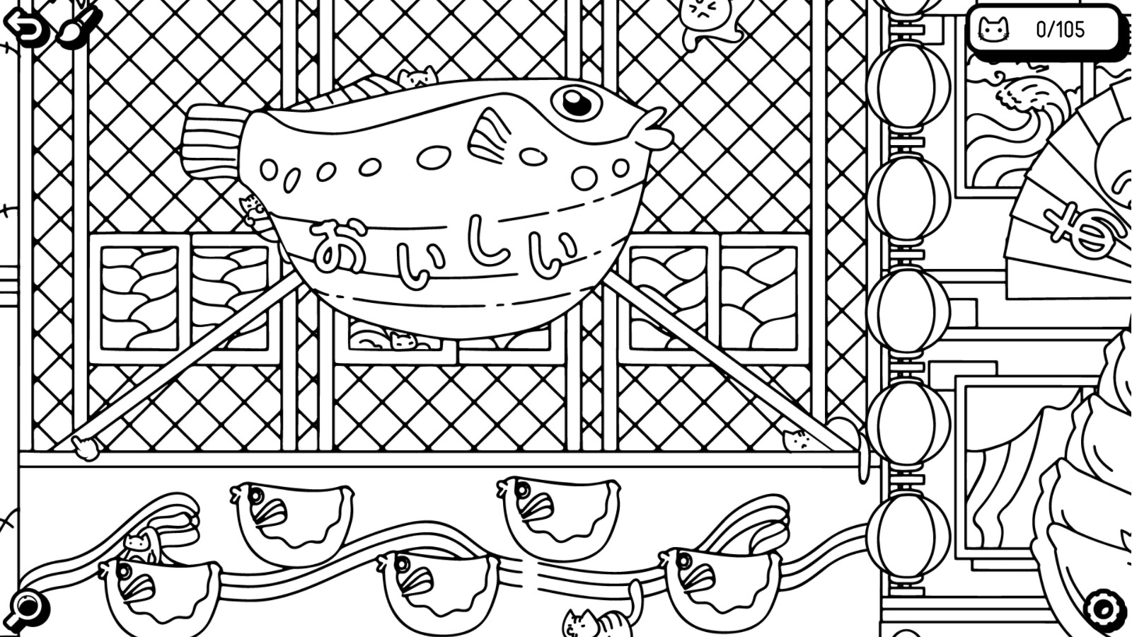 Cats and Seek - Extra Level screenshot screenshot 3