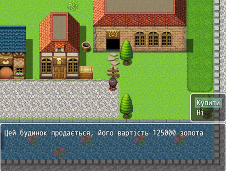 Become an Adventurer game for windows Pc 1