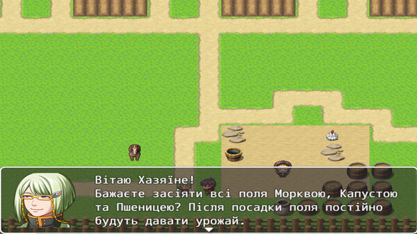 Become an Adventurerfor windows and Linux 1