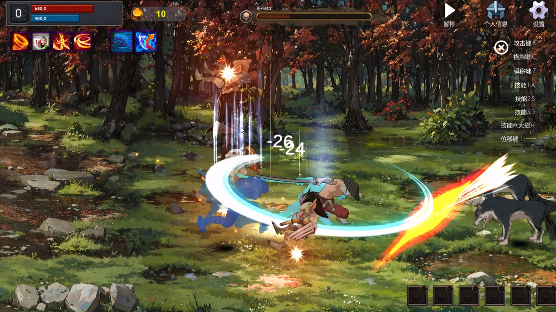 勇者试炼传 Demo #2