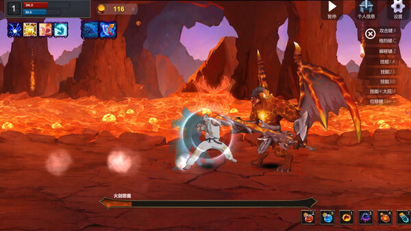 秘境试炼场 Demo screenshot 3