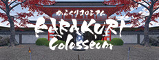 Karakuri Colosseum