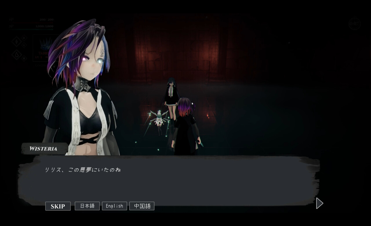 DEEPEST REGRET PC gameplay screenshot 5 of 5