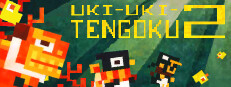 UKI-UKI-TENGOKU2