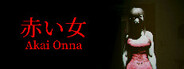 Akai Onna