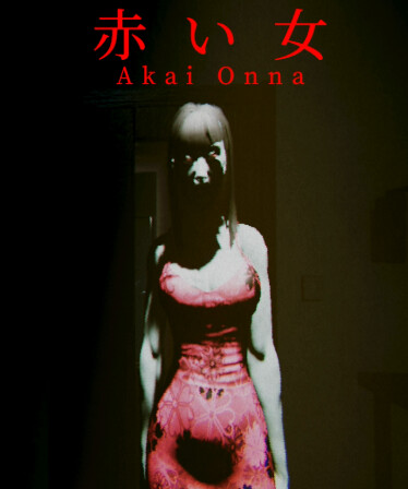 Akai Onna