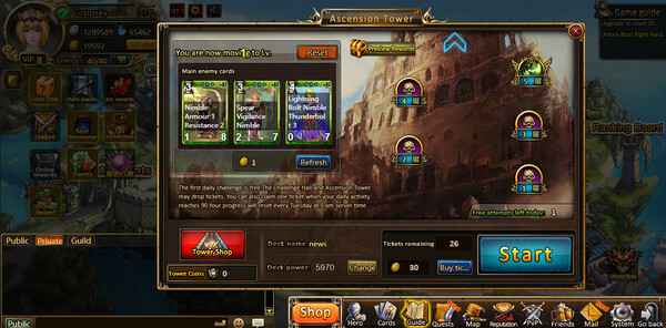 Скриншот из kings call