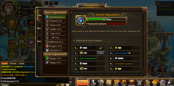 Скриншот из kings call