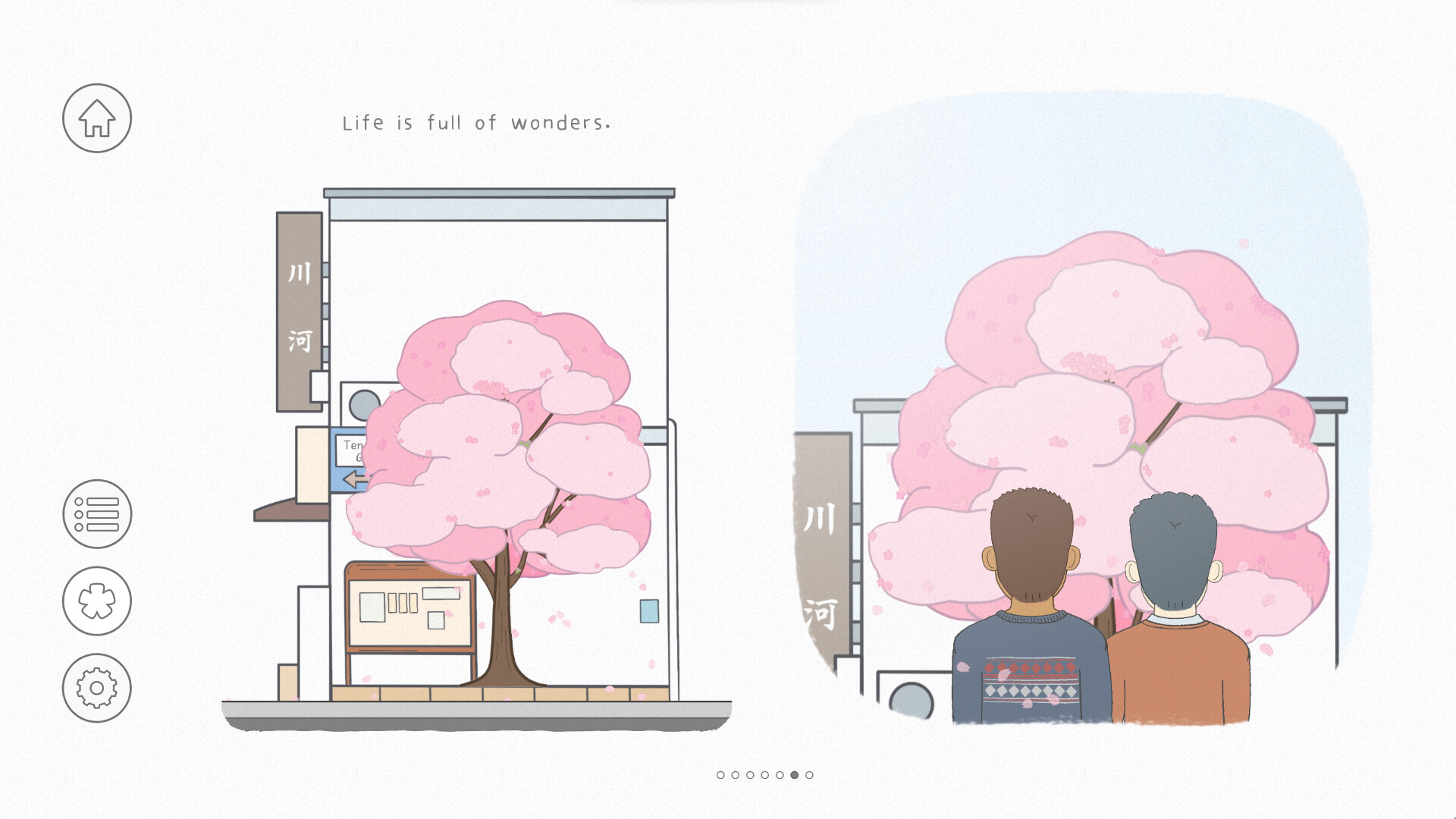 Omurice Next Time Demo #9