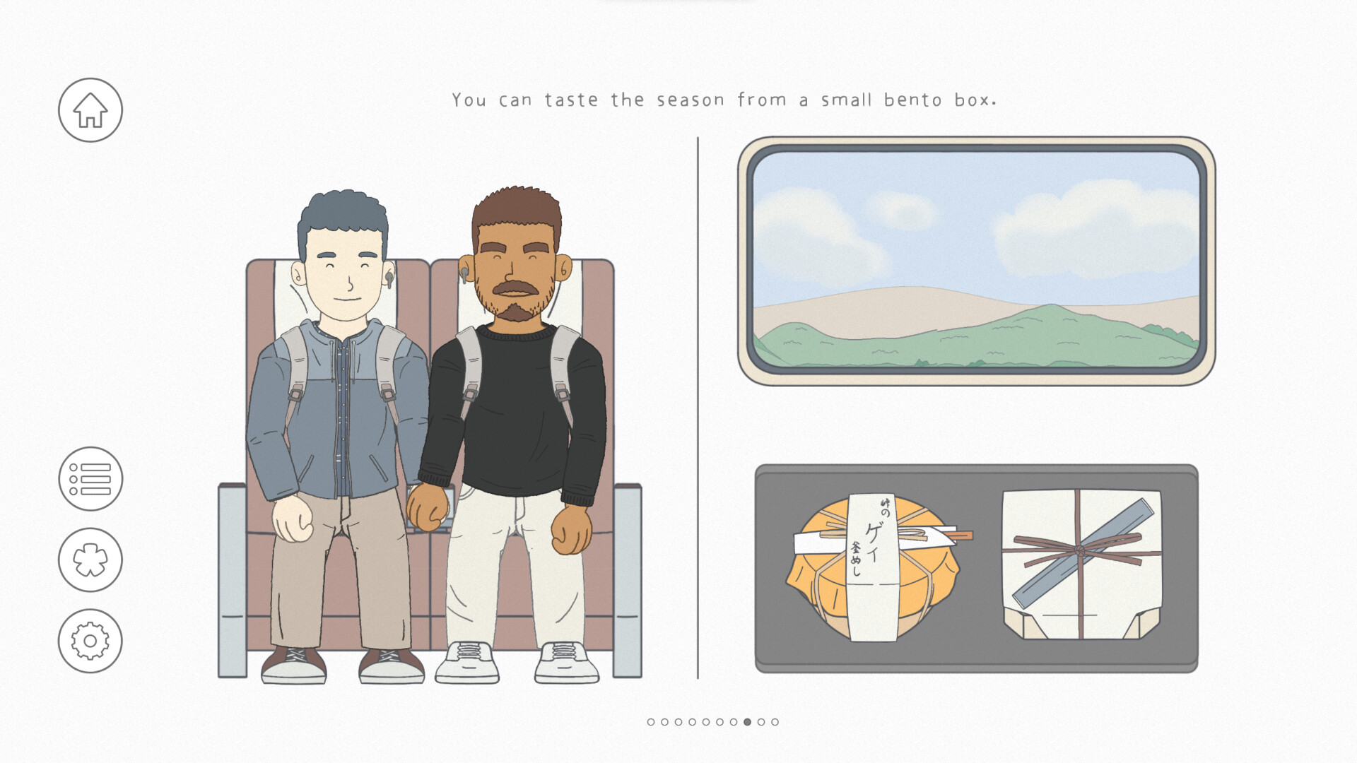 Omurice Next Time Demo #2