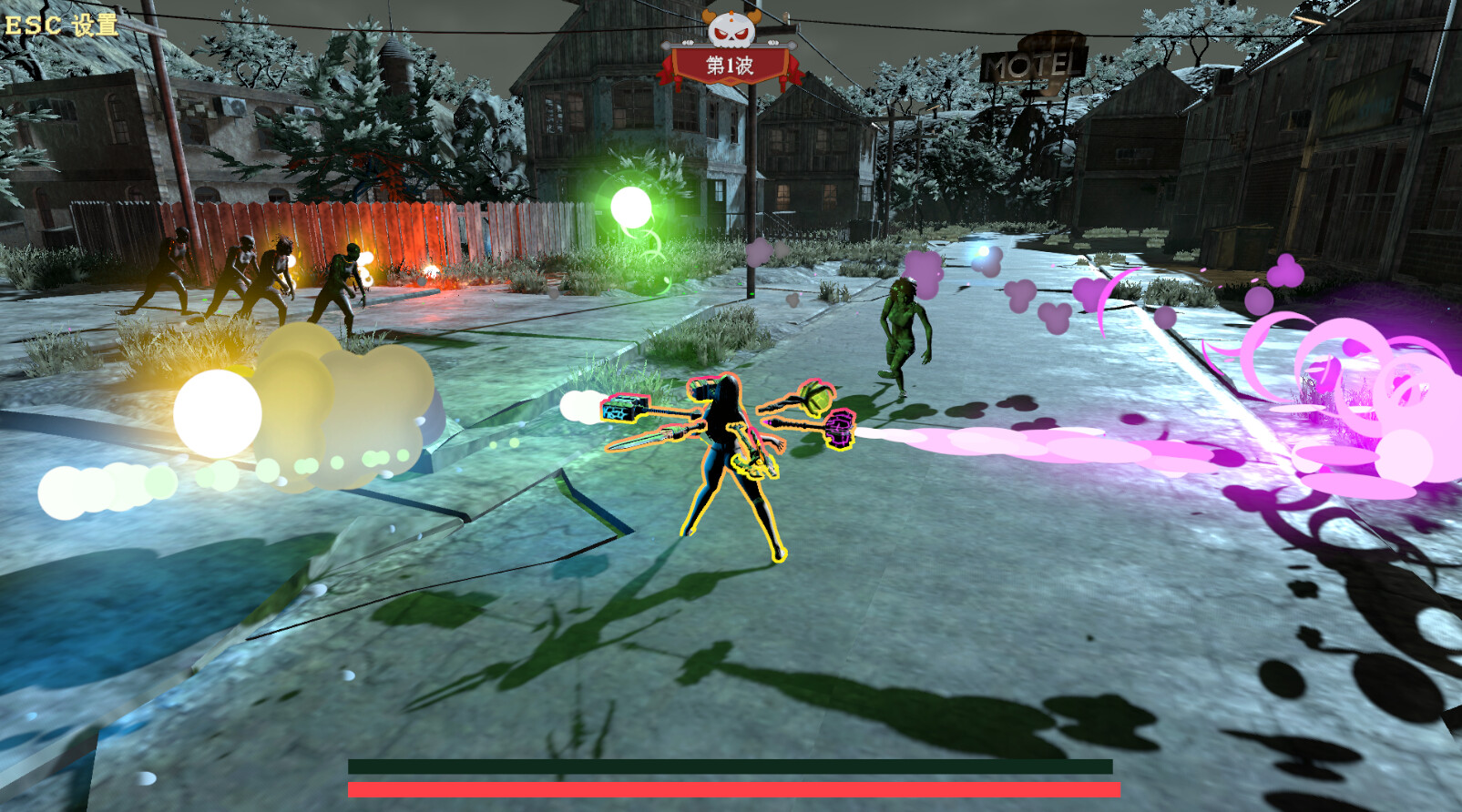 zombie sanctuary:Juliet screenshot 1