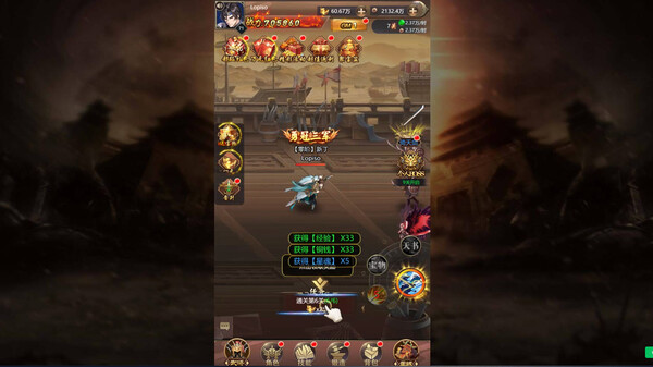 King of Kung Fu screenshot 6