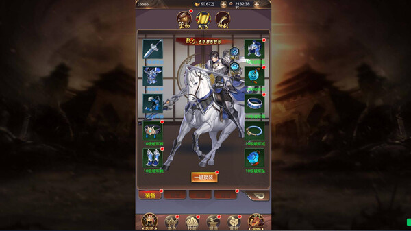 King of Kung Fu screenshot 5