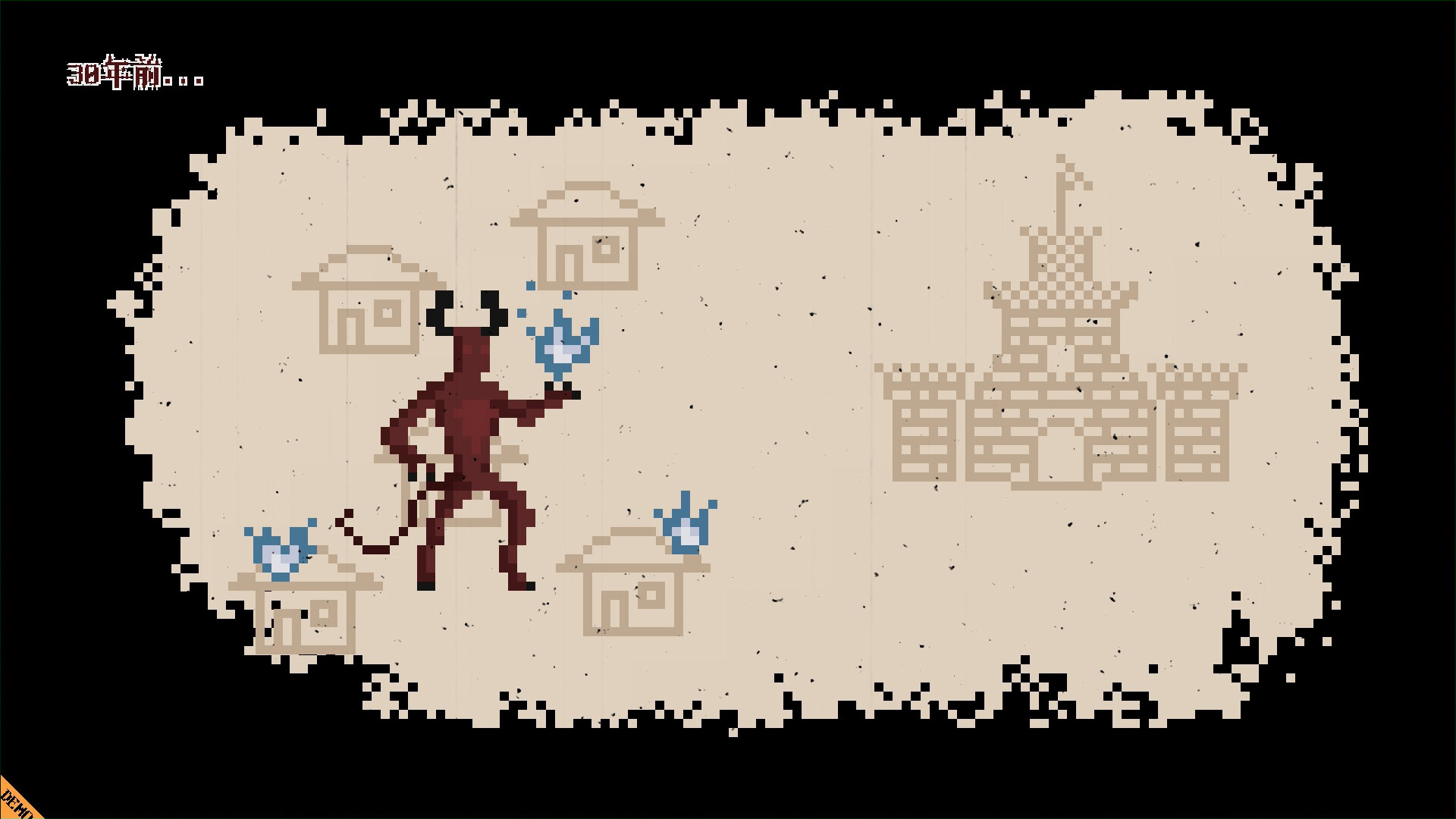 Flipping in the air Demo #0