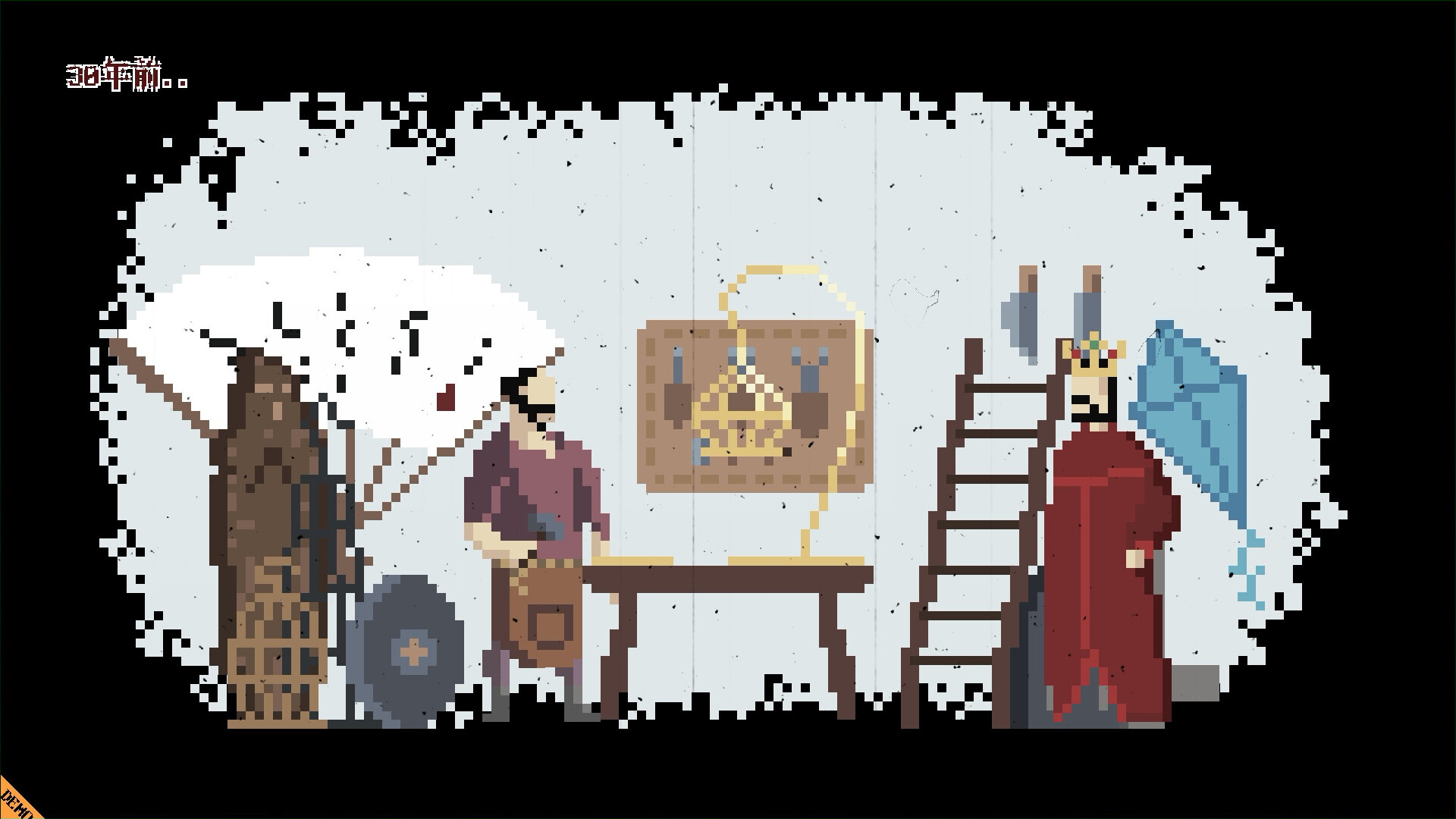 Flipping in the air Demo #4