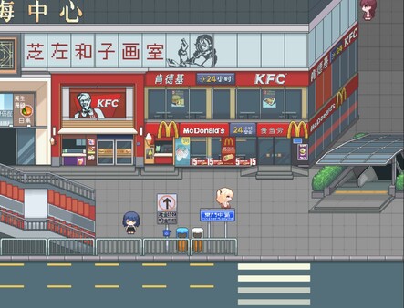 真夜的居所 - Chanye's Home game for Linux 1