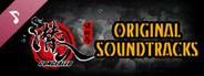 Concealed  Soundtrack