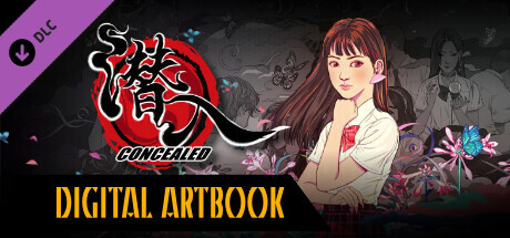 Concealed - Art Book banner image