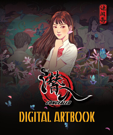 Concealed - Art Book