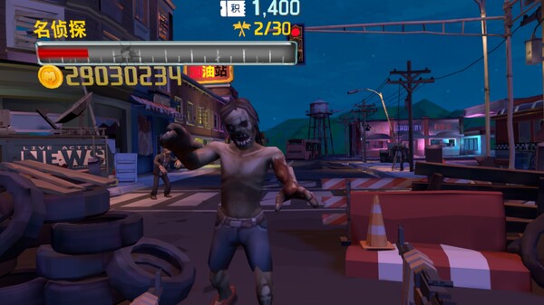 梦境世界 game for Linux 1