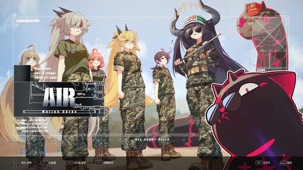 DJMAX RESPECT V - CLEAR PASS : S11 CLEAR POINT BOOSTER