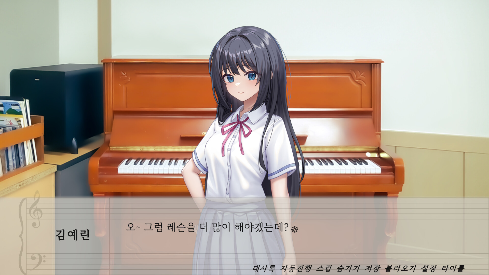 The Piano That Staying Time PC gameplay screenshot 1 of 8