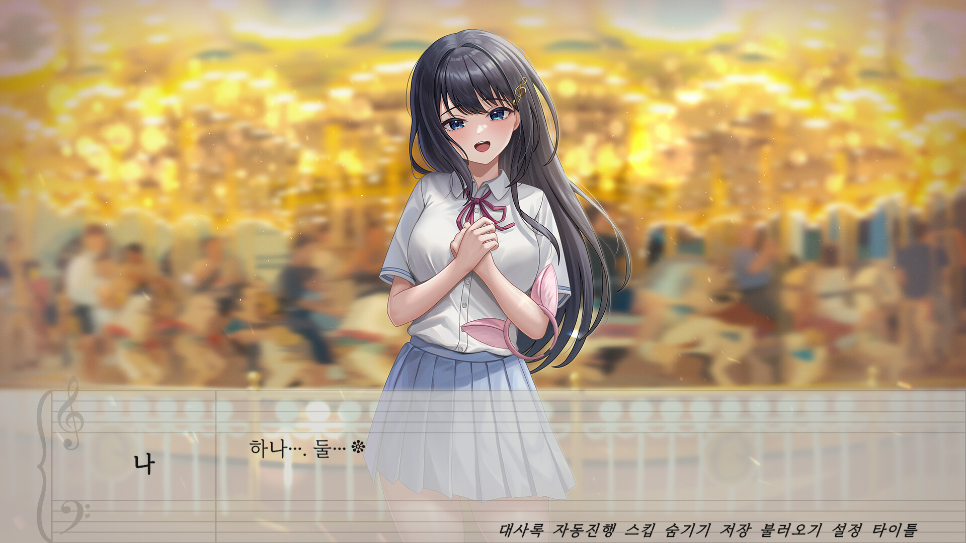 The Piano That Staying Time PC gameplay screenshot 2 of 8
