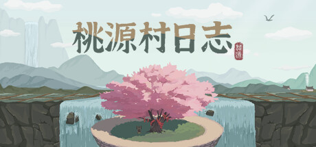 Steam header art for Halcyon Days at Taoyuan