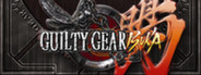 Logo for Guilty Gear Isuka