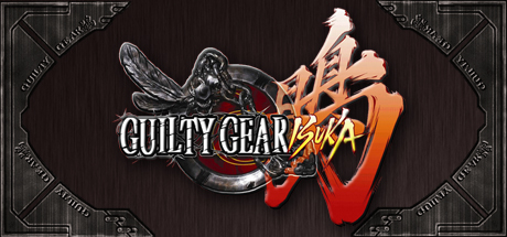 Guilty Gear Isuka header image