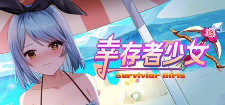 My anime girl 2 APK for Android Download