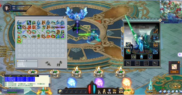 三千大世界(Three Thousand Worlds)for windows and Linux 1