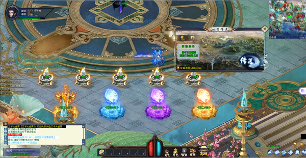 三千大世界(Three Thousand Worlds) game for Linux 1