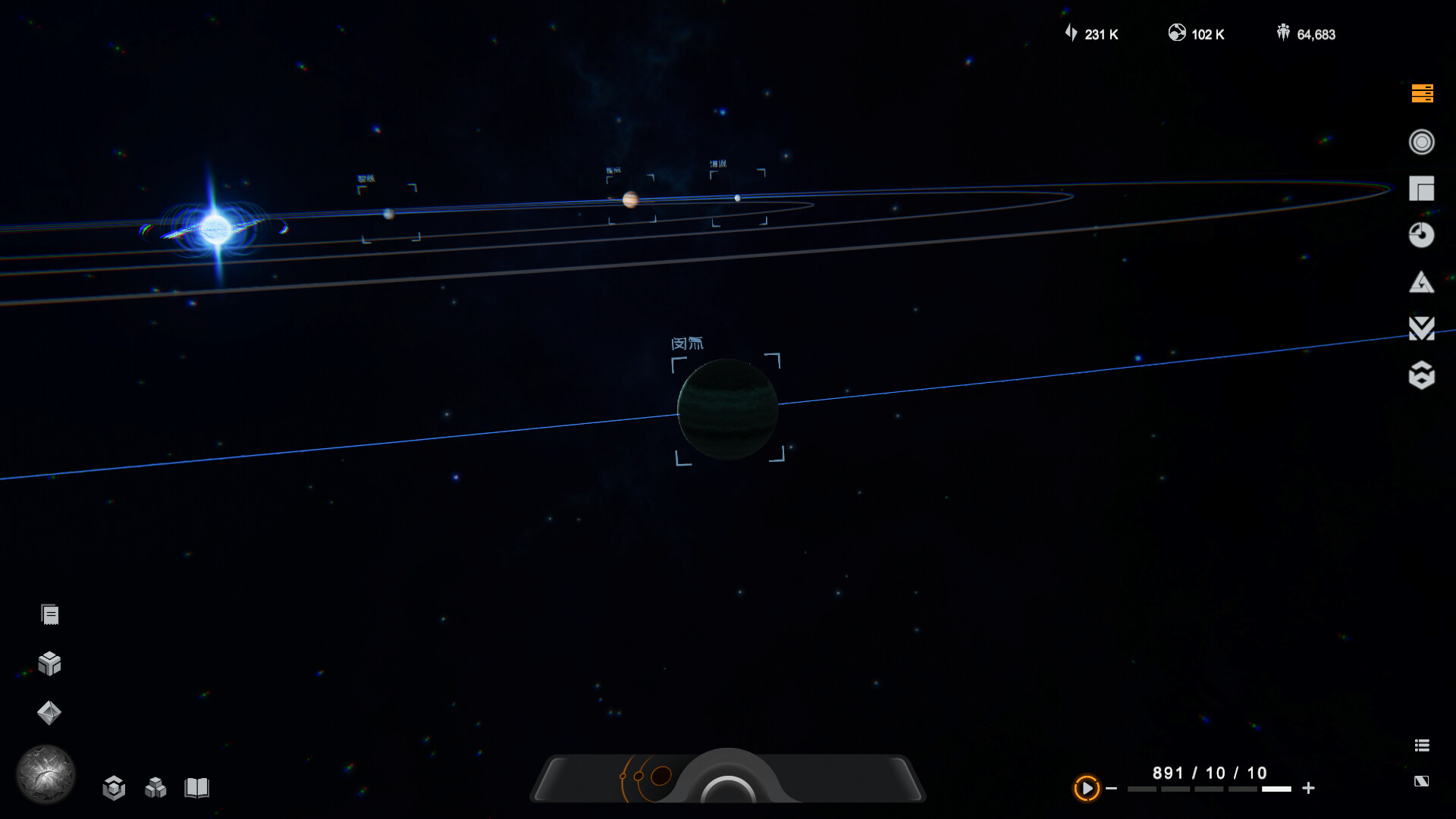 Lightracer Spark - Stars Will screenshot screenshot 1