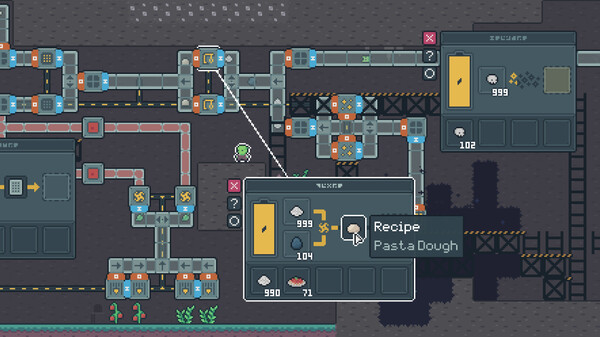 Snacktorio Demo screenshot 8