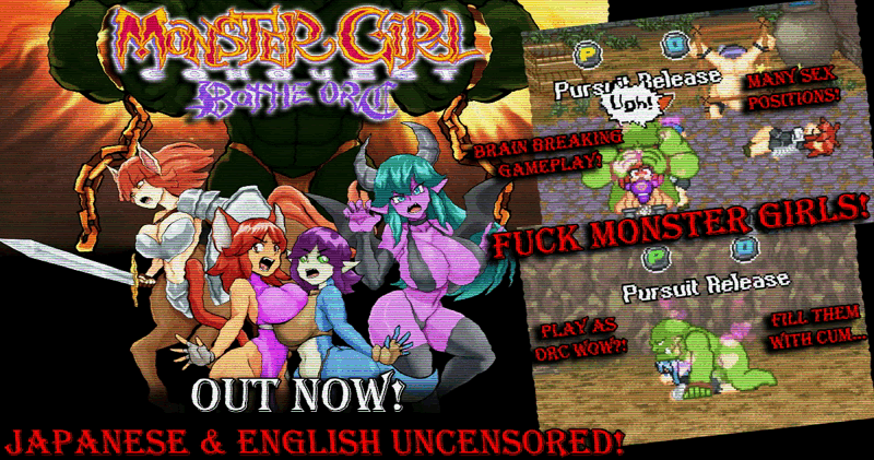 [240509](ENG)Monster Girl Conquest Records Battle Orc Uncensored 游戏 第2张