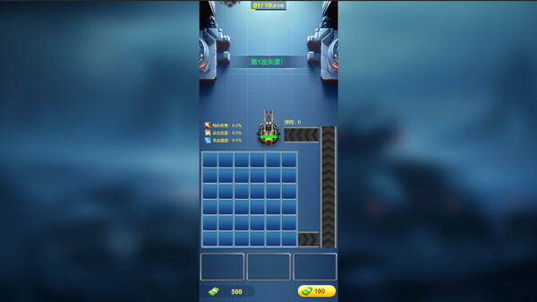 Go deep alone game for windows Pc 1
