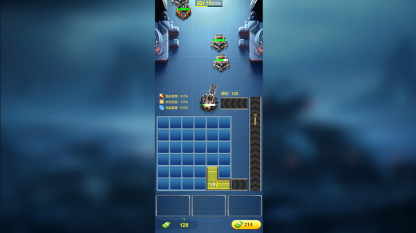 Go deep alone game for Linux 1