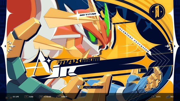 DJMAX RESPECT V - V EXTENSION V PACK