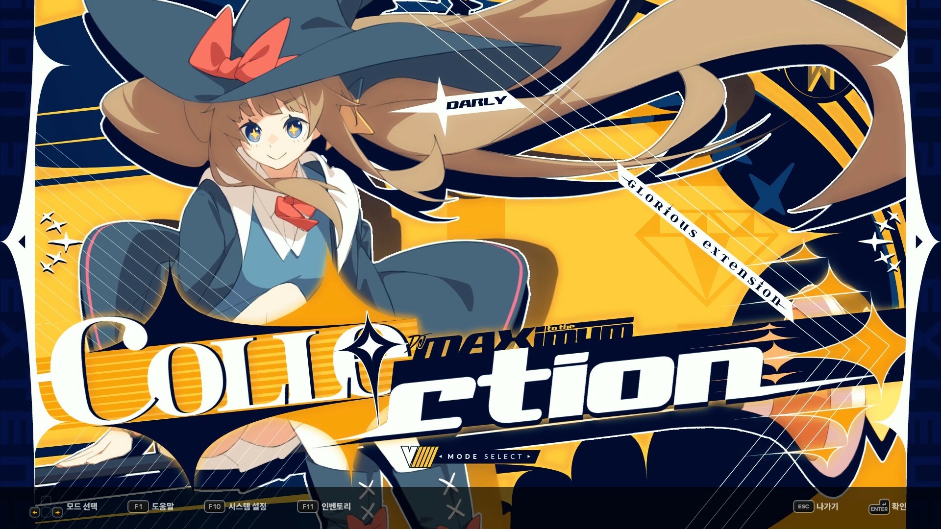 DJMAX RESPECT V - V EXTENSION V PACK #5
