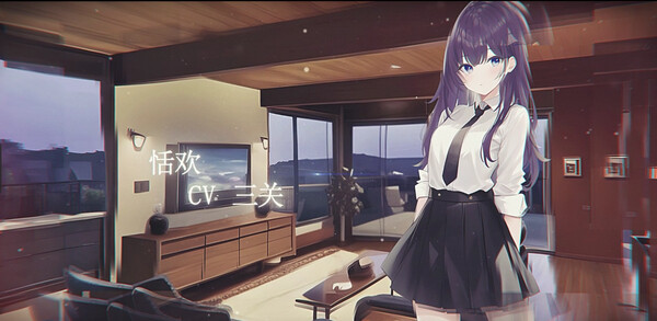 溢爱~fragile love Demo screenshot 3