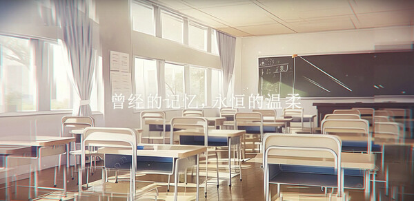溢爱~fragile love Demo screenshot 2