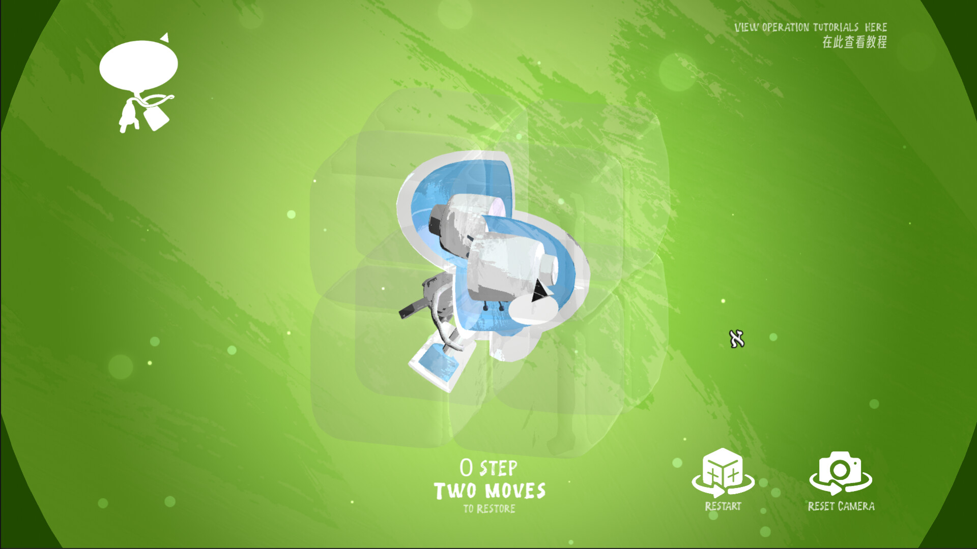 OCTAMETA screenshot 1