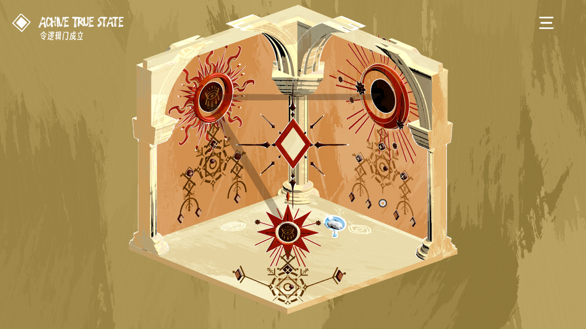 OCTAMETA 八方元识 #4