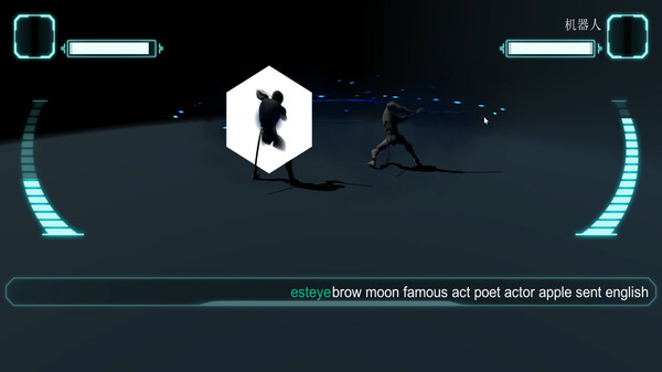 Typing Battle game for Linux 1