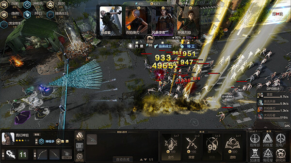 僵尸塔防：末世围城 Zombie TD screenshot 7