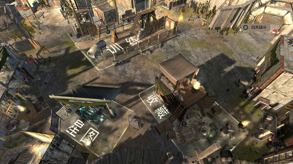僵尸塔防：末世围城 Zombie TD screenshot 3