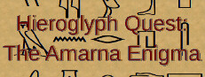 Hieroglyph Quest: The Amarna Enigma