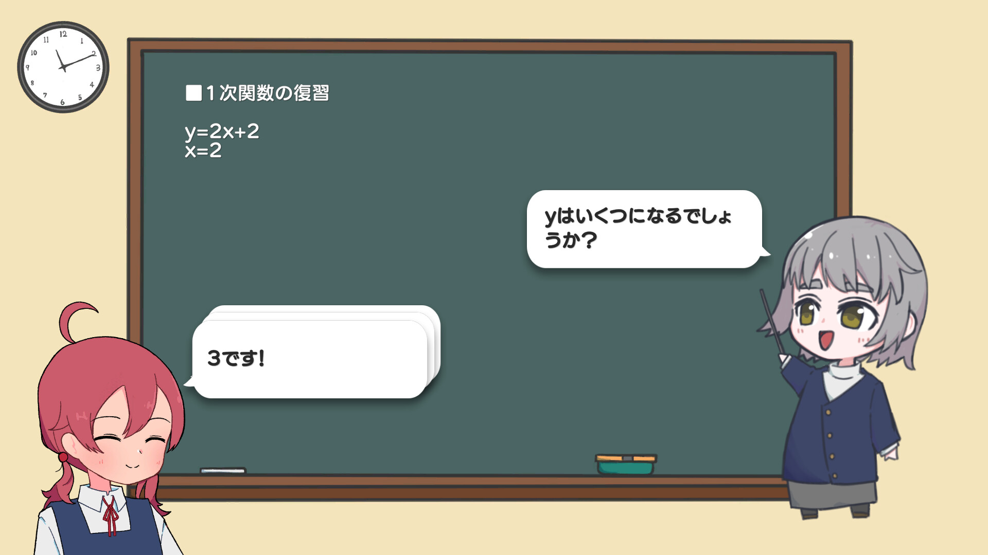 Happy Telepathy On Steam happy-telepathy-on-steam