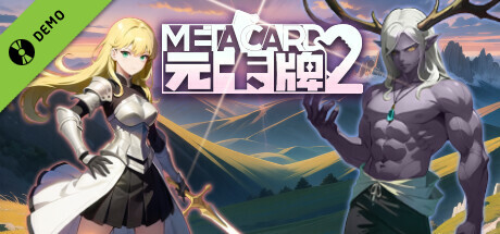 元卡牌2MetaCard2 Demo banner